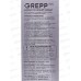 Клей моментальный GREPP гель 205-003 3гр *12