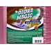 Diona Magic средство щелочное для мытья пола 5кг *4