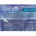 Ванна красоты Соль для ванны GO TO THAILAND 100г *9