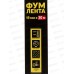Лента ФУМ 19мм*20м тефлоновая, 3049500 *10/420 Лента ФУМ 19мм*20м тефлоновая, 3049500 *10/420