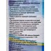 Белизна Новое решение 300 таблеток 1,0кг *10 Белизна Новое решение 300 таблеток 1,0кг *10