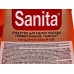 САНИТА гель для посуды Мандарин и белый чай 900г *8 Акция