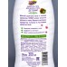 IRIS BABY BOOM Шампунь-гель детский 2в1 Киви 300мл *12 IRIS BABY BOOM Шампунь-гель детский 2в1 Киви 300мл *12