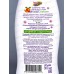 IRIS BABY BOOM Шампунь-гель детский 2в1 Персик 300мл *12