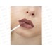 LUXVISAGE Блеск для губ  PIN UP Ultra matt №09 *5