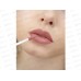 LUXVISAGE Блеск для губ  PIN UP Ultra matt №18 *5