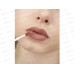 LUXVISAGE Блеск для губ PIN UP Ultra matt №21 *5 LUXVISAGE Блеск для губ PIN UP Ultra matt №21 *5