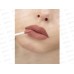 LUXVISAGE Блеск для губ PIN UP Ultra matt №25 *8 LUXVISAGE Блеск для губ PIN UP Ultra matt №25 *8