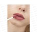 LUXVISAGE Блеск для губ PIN UP Ultra matt №26 *8 LUXVISAGE Блеск для губ PIN UP Ultra matt №26 *8