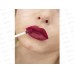 LUXVISAGE Блеск для губ  PIN UP Ultra matt №31 *5