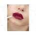 LUXVISAGE Блеск для губ PIN UP Ultra matt №31 *5 LUXVISAGE Блеск для губ PIN UP Ultra matt №31 *5