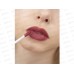 LUXVISAGE Блеск для губ  PIN UP Ultra matt №33 *5 LUXVISAGE Блеск для губ  PIN UP Ultra matt №33 *5