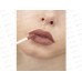 LUXVISAGE Блеск для губ PIN UP Ultra matt №37 *5 LUXVISAGE Блеск для губ PIN UP Ultra matt №37 *5