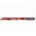 Щетка стеклоочистителя бескаркасная Стандарт 9адап. 60см/24&quot S02701068