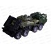 Машина Военный тягач "Щит" с танком (камуфляж) 258/1   *4