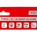 Розетка IN HOME Тройная  с заземлением, 16А, 9323, черная
