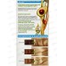 ГАРНЬЕ Колор Naturals 110 Суперосвет натуральный блонд *3/12 ГАРНЬЕ Колор Naturals 110 Суперосвет натуральный блонд *3/12