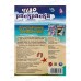 Раскраска "УМКА" 08431-0, Приключения пришельцев. Чудо, 8стр.*50 Раскраска "УМКА" 08431-0, Приключения пришельцев. Чудо, 8стр.*50