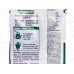 БИО МАСТЕР VitaMix 25г Декоративно-лиственные, комплексное удобрение БИО МАСТЕР VitaMix 25г Декоративно-лиственные, комплексное удобрение