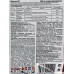 Кораген 2мл от колорадского жука *30/120 EG Кораген 2мл от колорадского жука *30/120 EG