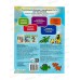"Активити 7 в 1" для мальчиков А4, 12л, РТ-8122 "Активити 7 в 1" для мальчиков А4, 12л, РТ-8122