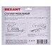 Степлер с металлической ручкой + 2000шт скоб 8мм (тип 53) REXANT 12-5401-9 Степлер с металлической ручкой + 2000шт скоб 8мм (тип 53) REXANT 12-5401-9