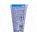 Альба Чистоник, чистящая паста для рук, туба 150мл  *50