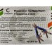 Мультитул (плоскогубцы) Следопыт, средний 11пр. в чехле, MT-07 Мультитул (плоскогубцы) Следопыт, средний 11пр. в чехле, MT-07