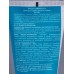 Krassa Limpopo Kids Крем солнцезащитный Детский SPF-50+ 150мл *14 Krassa Limpopo Kids Крем солнцезащитный Детский SPF-50+ 150мл *14