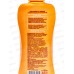 Krassa SUN EXPERT Спрей для защиты от солнца SPF-50 180мл 71128