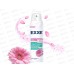 EXXE Дезодорант спрей Нежность шелка Silk effect 150мл женский *6 С0007833