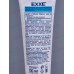 EXXE Крем для бритья SENSITIVE для чувствительной кожи 100мл *15 С0007102