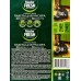 Master FRESH мешки д/мусора 30л 30шт *50 С0004292 Master FRESH мешки д/мусора 30л 30шт *50 С0004292