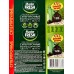 Master FRESH мешки для мусора 120л 10шт суперпрочные ХXL *20 С0005198 Master FRESH мешки для мусора 120л 10шт суперпрочные ХXL *20 С0005198