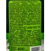 Master FRESH Чистящий порошок Аромат сирени 400г *16 С0006737