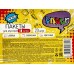 PARLO мешки для мусора 60л 20шт Черные 7мкр *50 С0006473 PARLO мешки для мусора 60л 20шт Черные 7мкр *50 С0006473