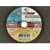 Круг отрезной по металлу (Луга) 350*3*25.4   *25