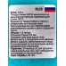Ковш 1,5л "SAFIA" д.16см с металлической крышкой, SF-LDL1516M Ковш 1,5л "SAFIA" д.16см с металлической крышкой, SF-LDL1516M