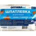 Шпатлевка акриловая для внутренних работ Оптималка 2кг *10 Шпатлевка акриловая для внутренних работ Оптималка 2кг *10