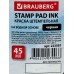 Штемпельная краска BRAU 45мл черн,в/о, 223597*72 Штемпельная краска BRAU 45мл черн,в/о, 223597*72