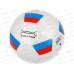 Мяч футбольный Х-Match, 1 слой PVC, Россия, 56477 *50