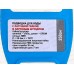 Подводка 250см нержавеющая ГШ с полимерным покрытием, 11461 PROFLINE LUXE Подводка 250см нержавеющая ГШ с полимерным покрытием, 11461 PROFLINE LUXE