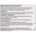 HOMEX Пакеты слайдеры для заморозки и хранения 3л*5шт Очень Практичные *50 HOMEX Пакеты слайдеры для заморозки и хранения 3л*5шт Очень Практичные *50