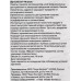 HOMEX Пакеты зип-лок для заморозки и хранения 3л*10шт Очень Надежные *35