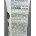 IRIS Peony Centella Крем-питание для лица Ночной уход 100мл *40