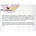 Пемза для педикюра круглая белая 110-004 *25 Пемза для педикюра круглая белая 110-004 *25