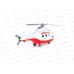Вертолёт - скорая помощь &quotАльфа&quot 72399 (в сеточке)  *24