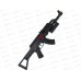 Автомат "Защитник 1" (50,2см) 2142591 в пакете