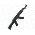 Автомат "Защитник" (39,7см) 2266190 в пакете Автомат "Защитник" (39,7см) 2266190 в пакете