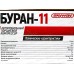 Компрессор автомобильный металлический 60л/мин с крокод.SKYWAY БУРАН-11в сумке 10атм *6 Компрессор автомобильный металлический 60л/мин с крокод.SKYWAY БУРАН-11в сумке 10атм *6